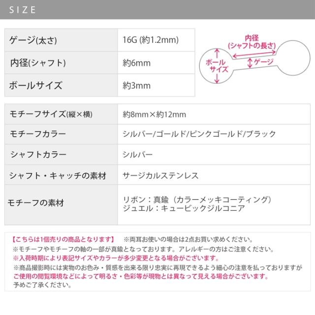 存在感のあるサイズ