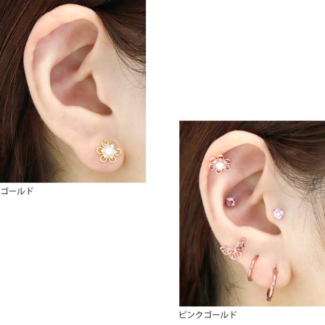 パールがアクセント♪