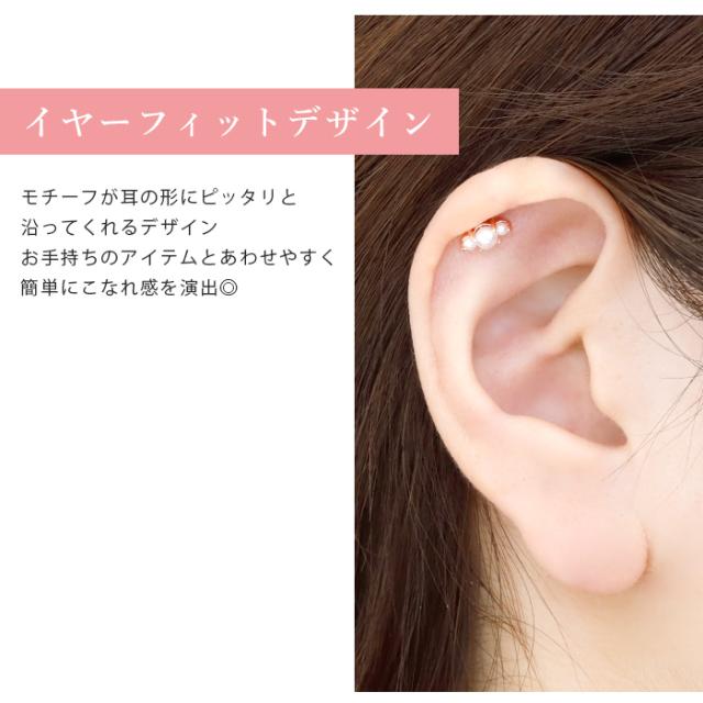 シルバー ゴールド ピンクゴールド