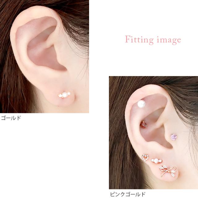 耳元を華やかに