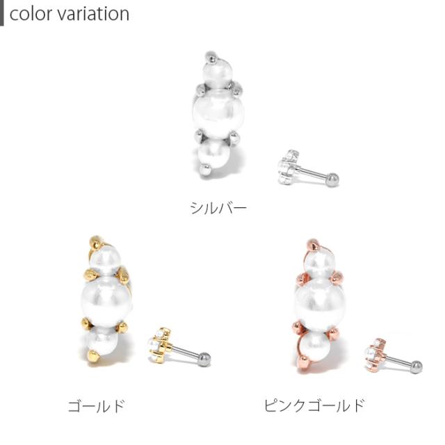 キュートなデザイン