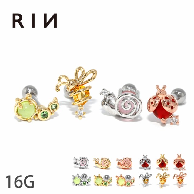 昆虫＆小さな生き物