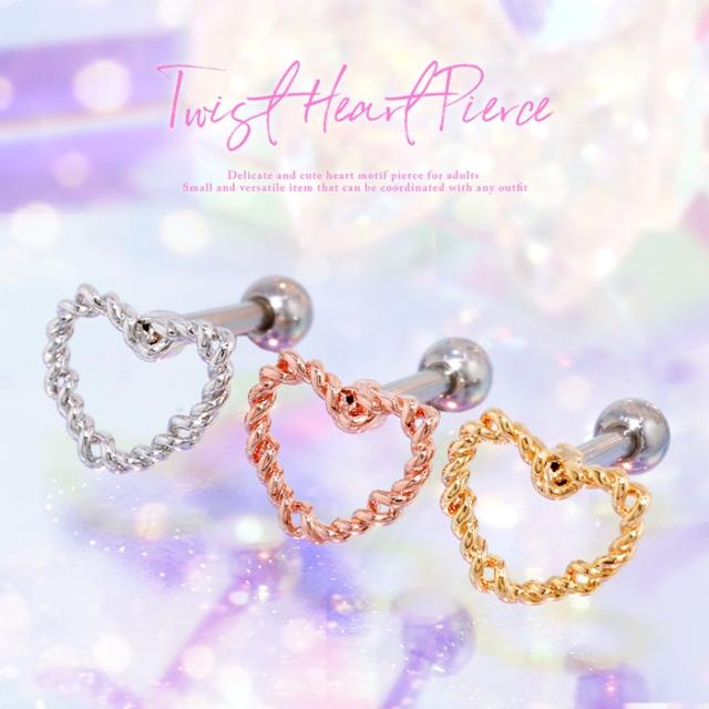 みんな大好きハート