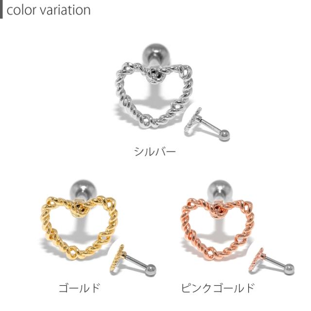 シンプル可愛いフレームタイプ