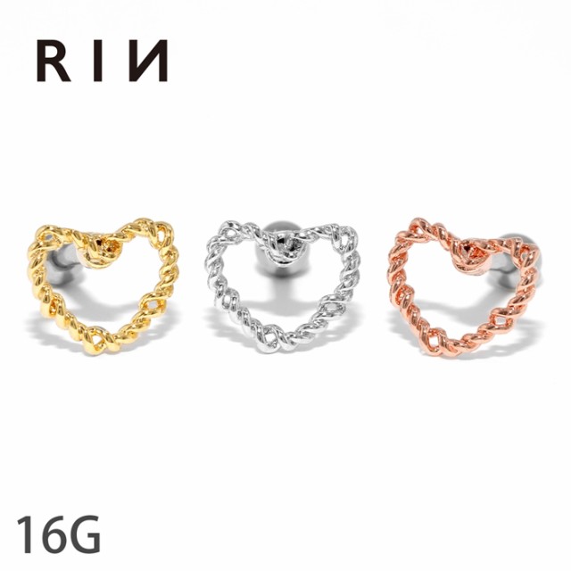 16G かわいい ボディピアス