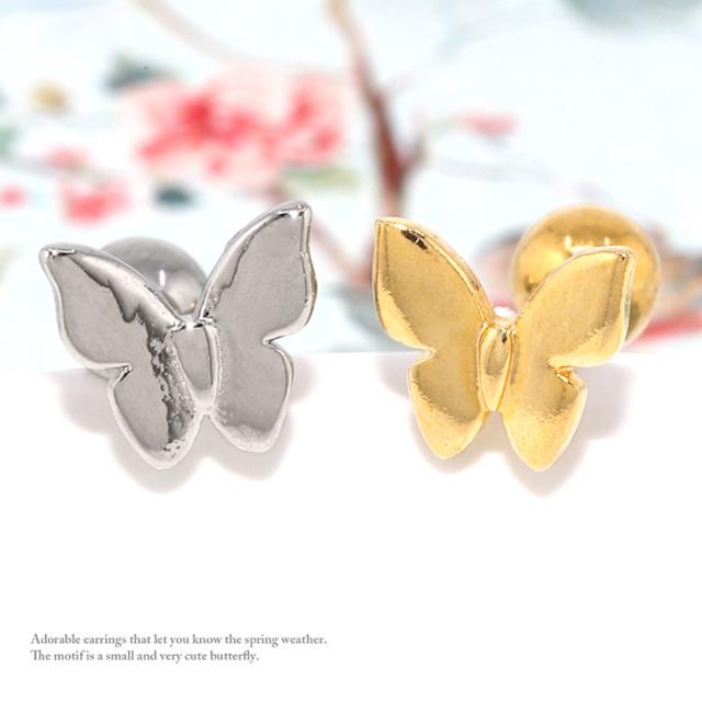 リアルで可愛いフォルム