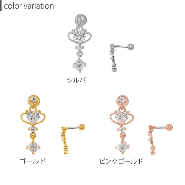 おしゃれなアイテム