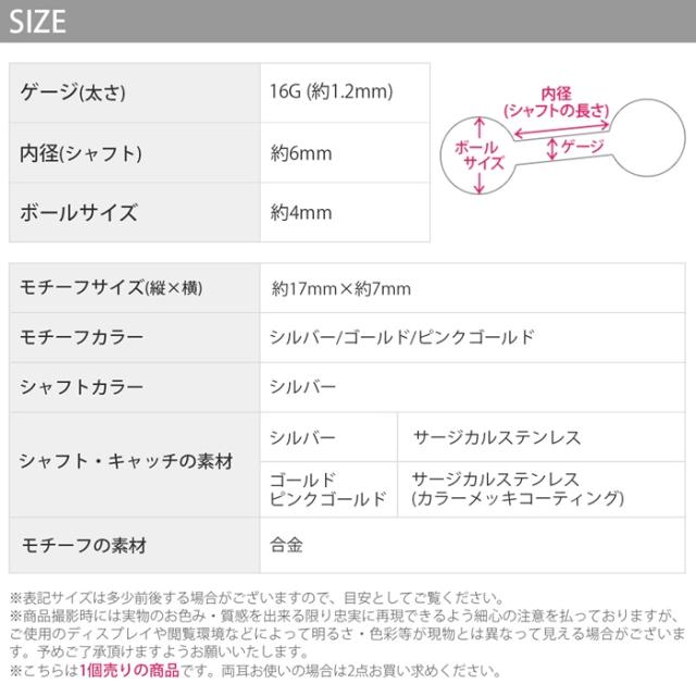 ゆらゆらチャーミング