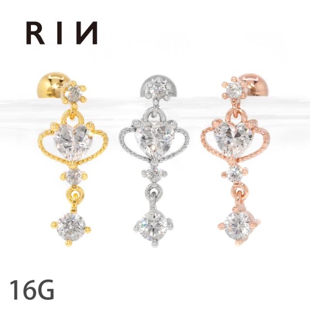 ジュエルheartチャームピアス