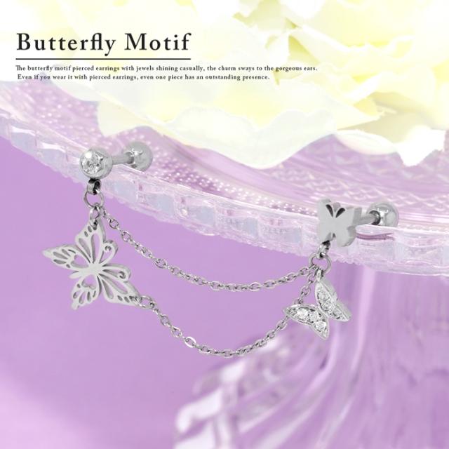 これひとつでコーデ完成