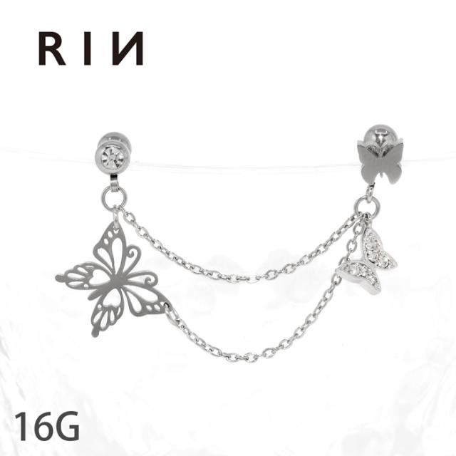 バタフライチェーンピアス