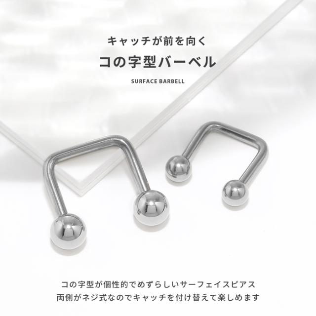 シンプル&クール