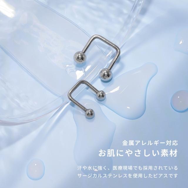 ボディピ上級者さん