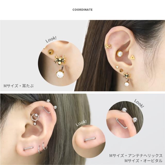 楽しさ広がるアイテム