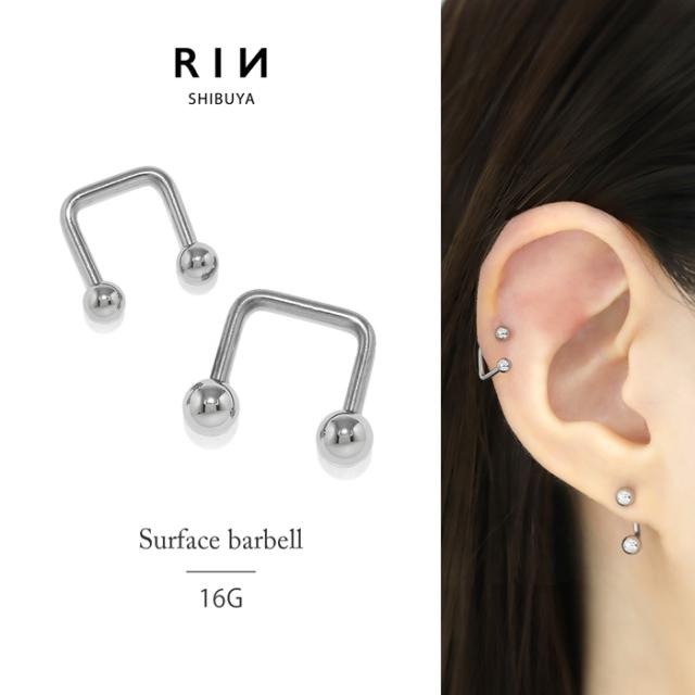 サーフェイスバーベル