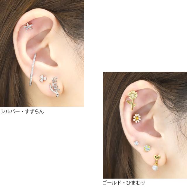 迷っちゃう可愛さ