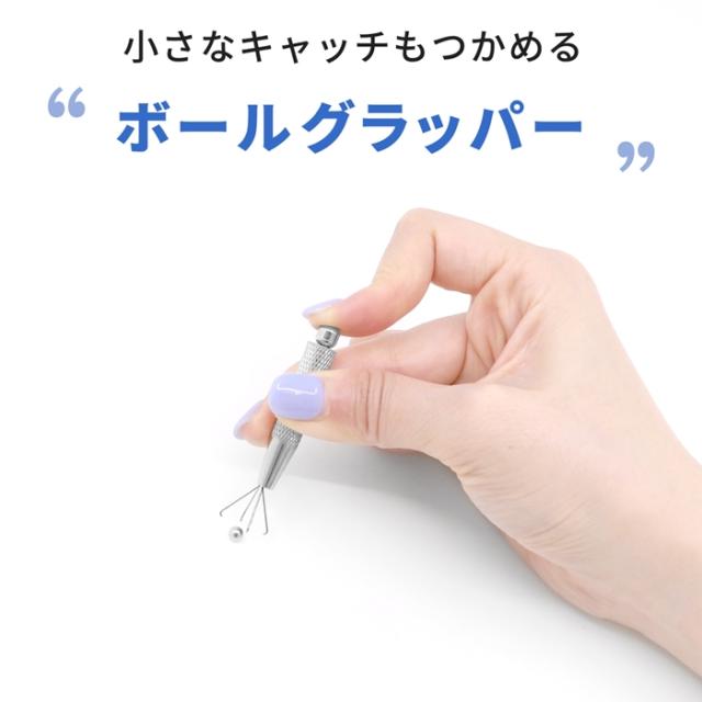 装着中に落とす心配ナシ