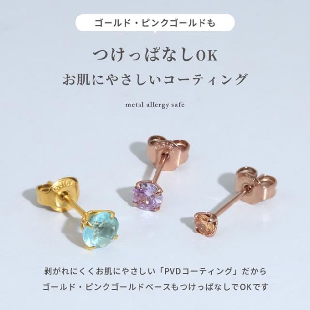 使いやすいサイズ