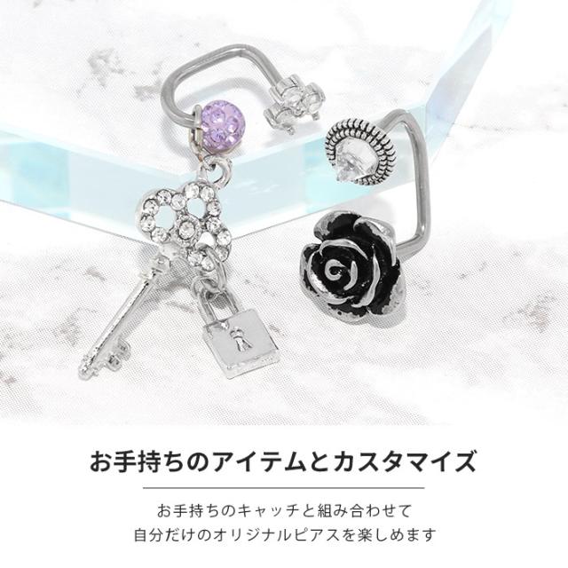 カスタマイズにも