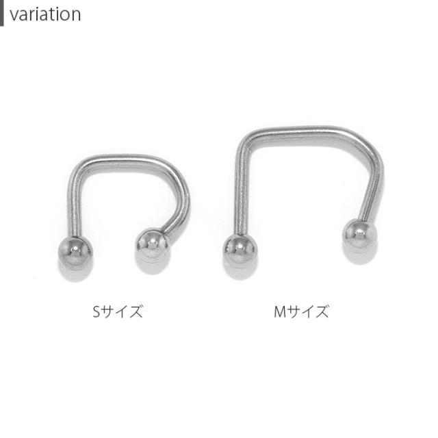 金属アレルギー対応