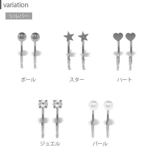 メンズ レディース