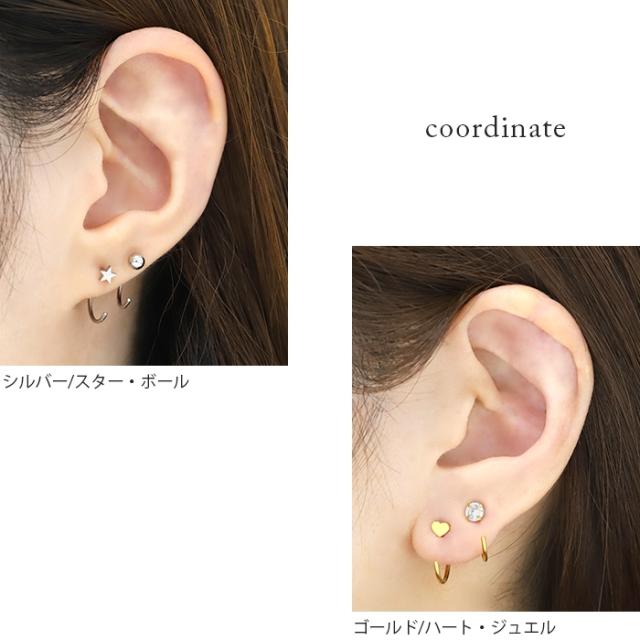 選べるタイプは全部で10通り