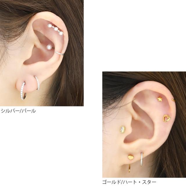 ボール　ハート