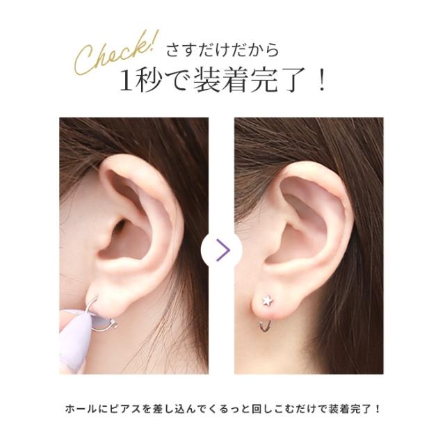 ジュエルはキュービックジルコニア