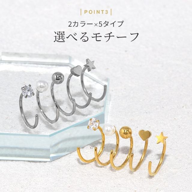 シルバーベース