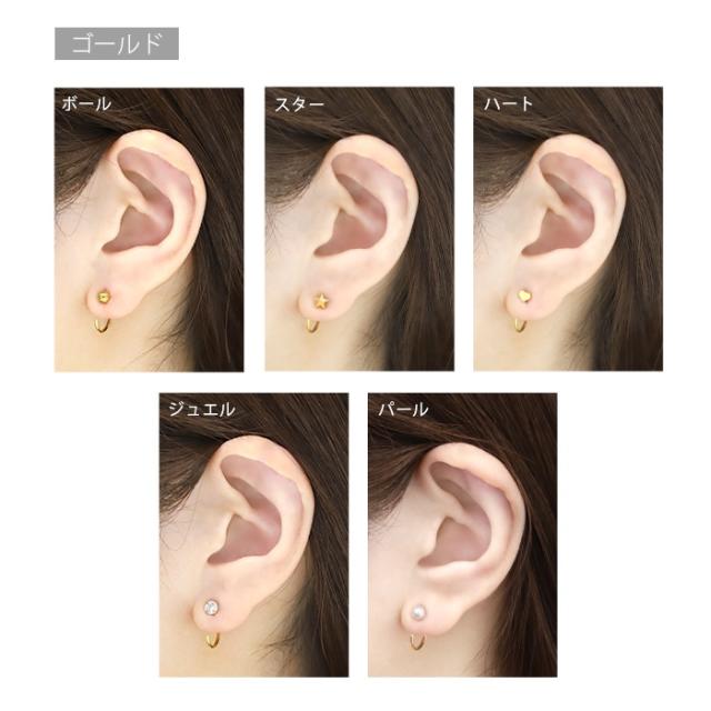 ユニセックス デザイン