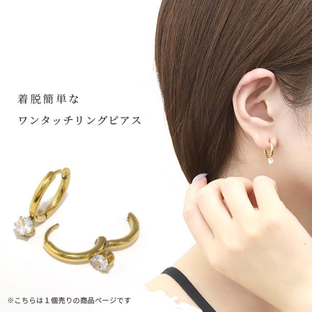 14K コーティング