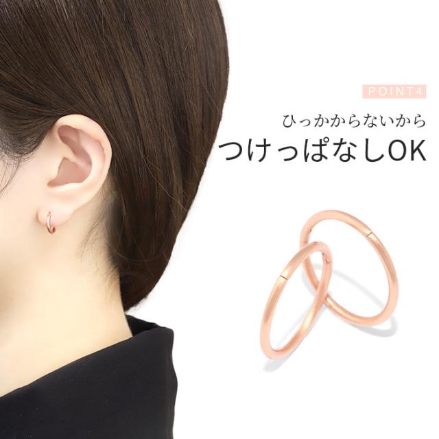 傷がつきにくいからどこへでも着けていける