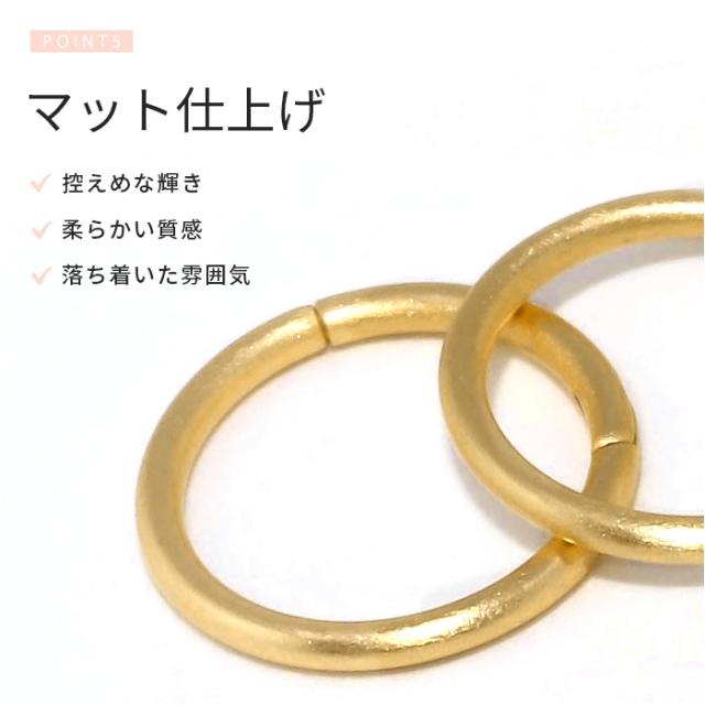 アレンジ自由自在