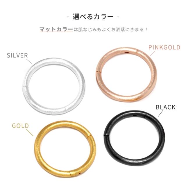 シンプルだからいろんなコーデに合わせやすい