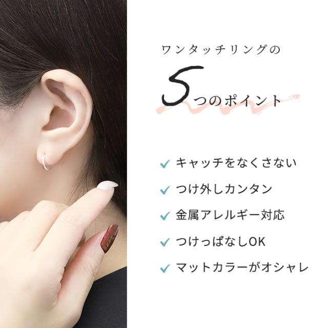 高品質ステンレス使用