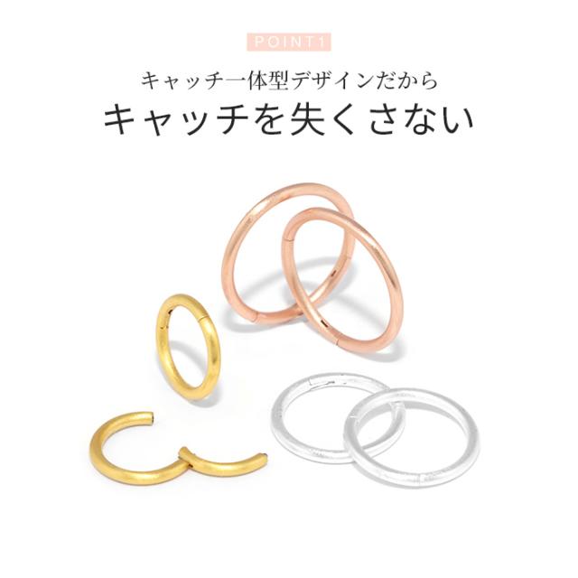 しかもPVDコーティング