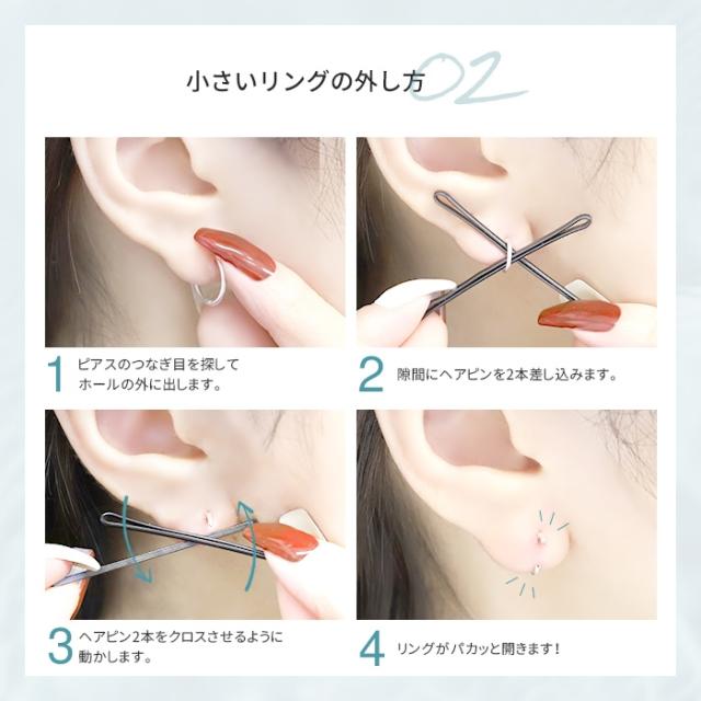 シンプルだからいろんなコーデに合わせやすい