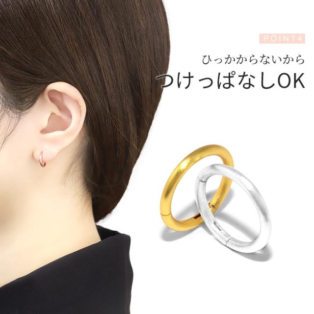 アレンジ自由自在