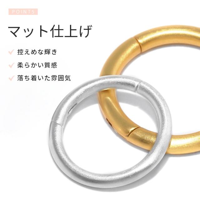 シンプルだからいろんなコーデに合わせやすい