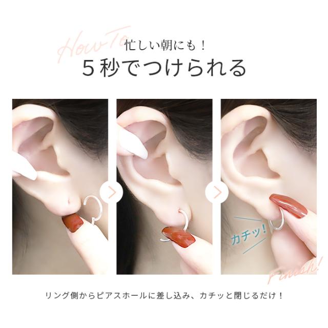 豊富なバリエーション