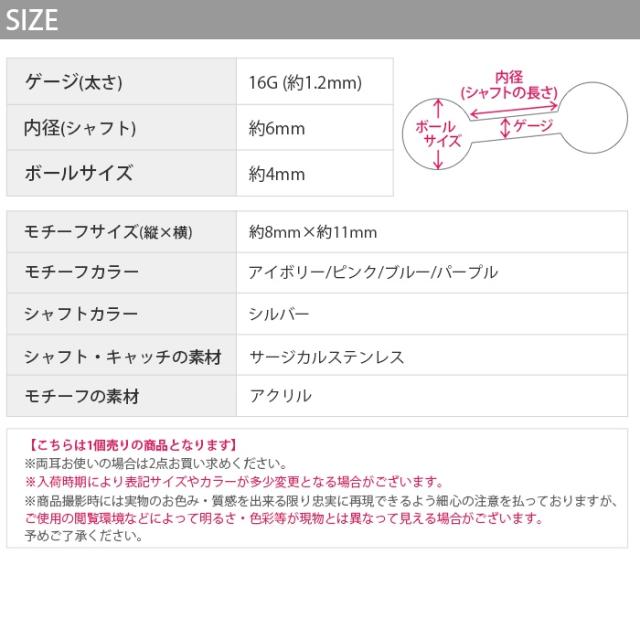 バカンスにもピッタリ♪