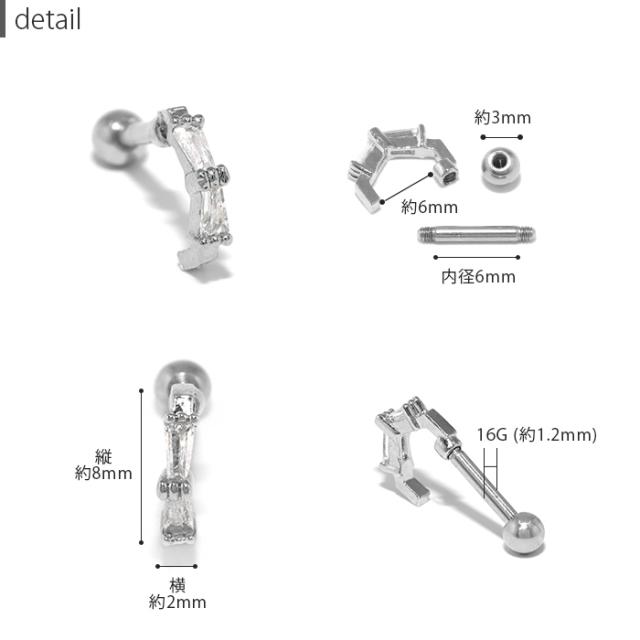 シルバー ゴールド ピンクゴールド