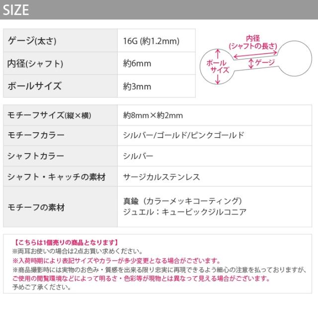 小ぶりで使いやすい