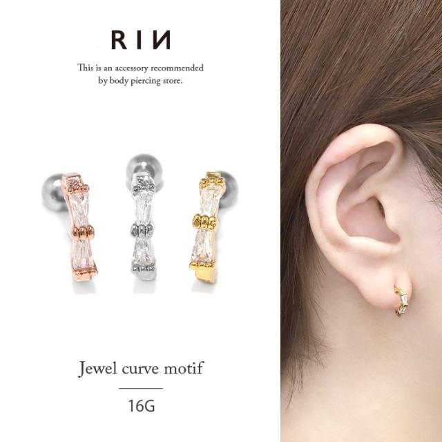 16ゲージ軟骨ピアス