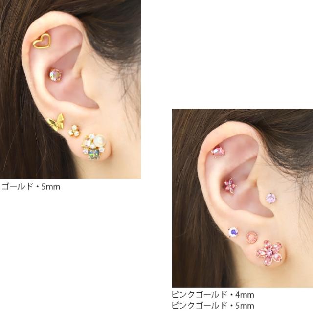 キラキラジュエル