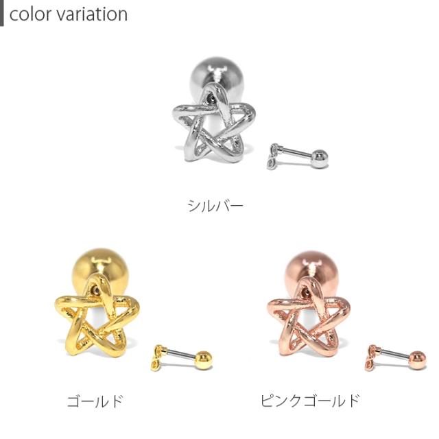 コロンとかわいい