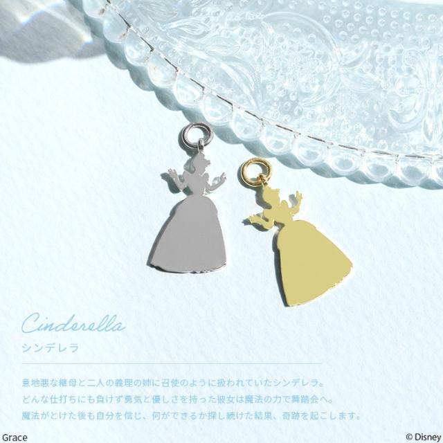 おしゃれでかわいい