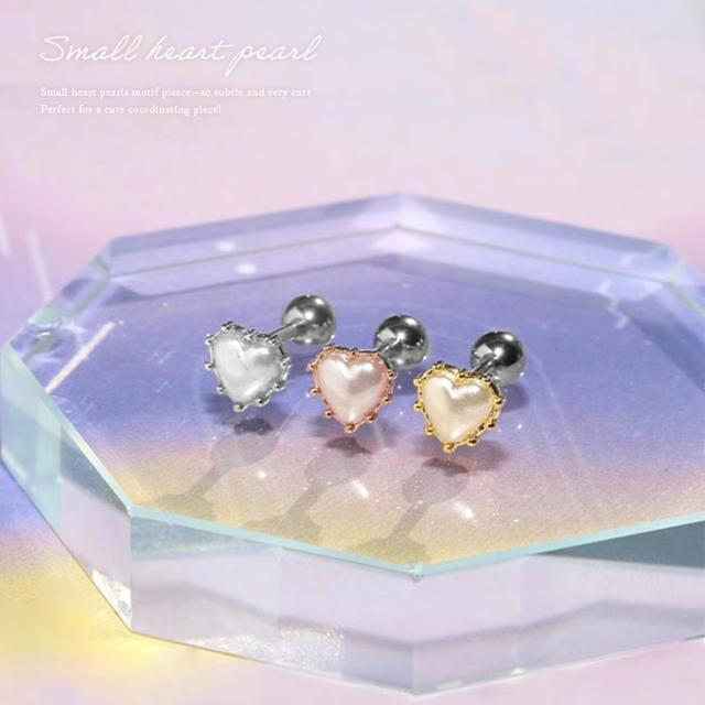 かわいいボディピアス