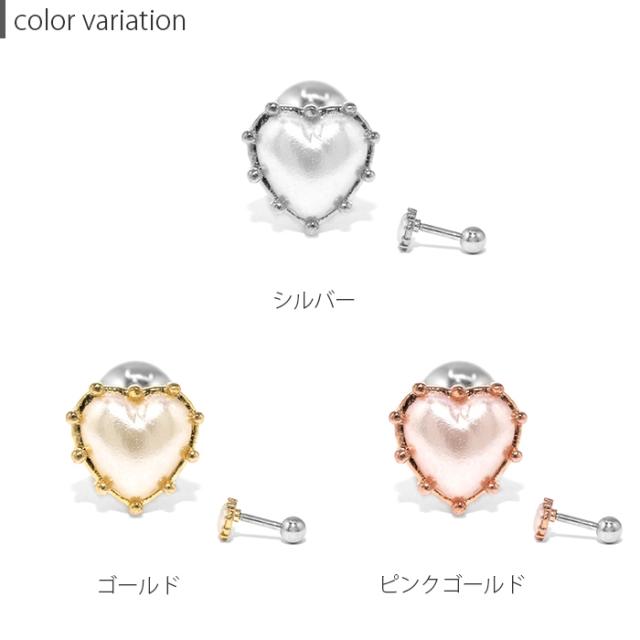 シンプルコーデにも