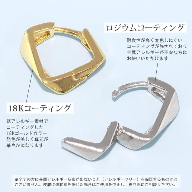 美しい発色とカッティング